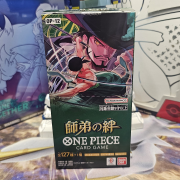 Legacy of the Master OP12 Japanese